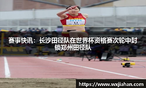 芒果体育登录入口