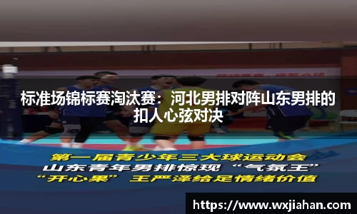 芒果体育登录入口