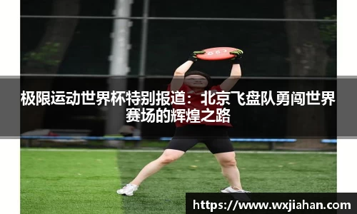 芒果体育平台