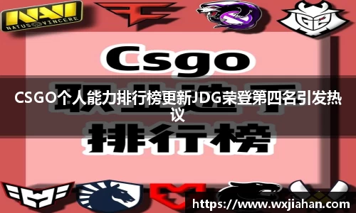 芒果体育官方网站