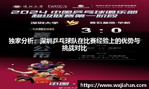 芒果体育登录入口