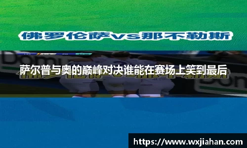 芒果体育平台