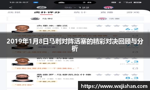 芒果体育APP