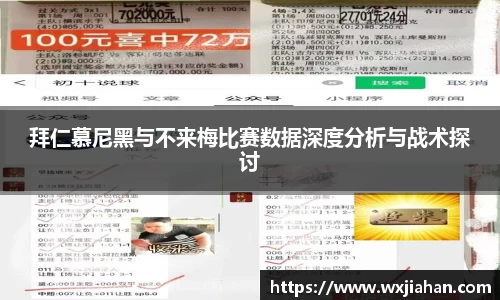 BSport体育官网