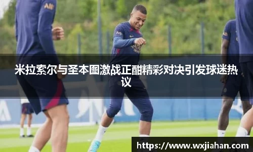 BSport体育官网