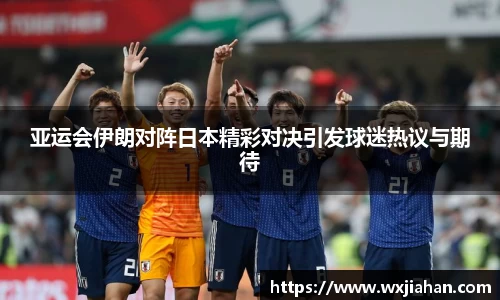 必一·体育(b-sports)