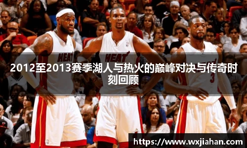 必一运动bsport体育
