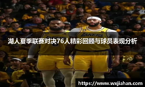 BSport体育官网